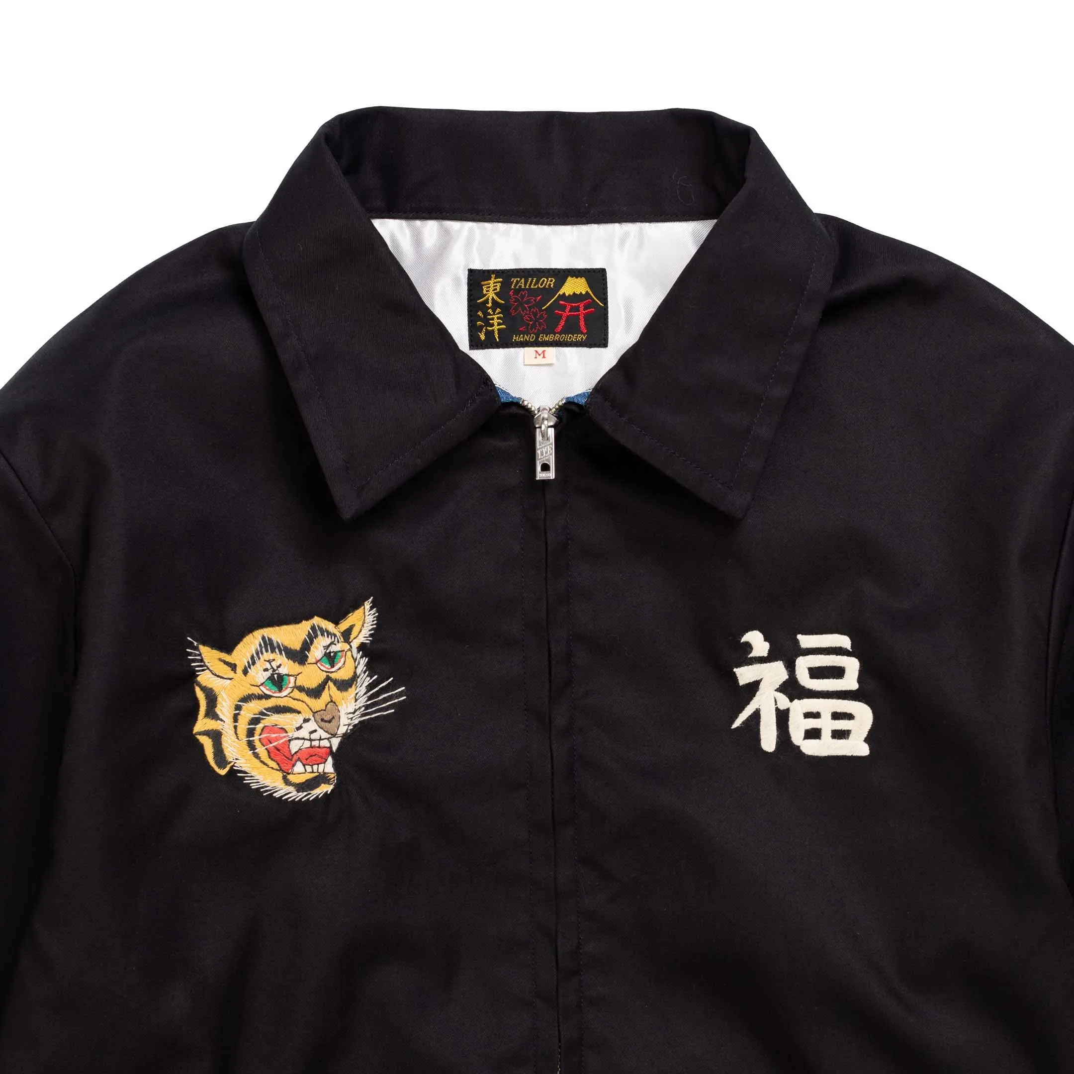 Tailor Toyo Cotton Vietnam Jacket Black